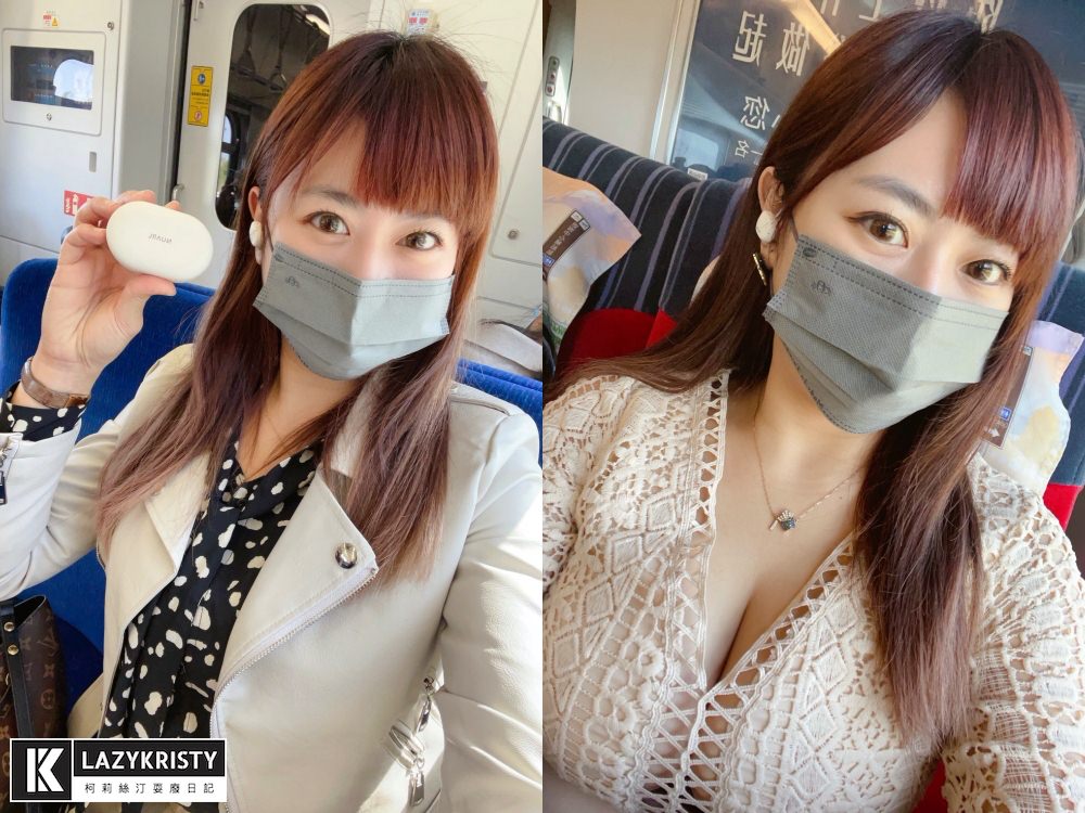 【ANC主動降噪藍牙耳機推薦】APP客製化你的好音質!NUARL NEXT1 真無線藍牙耳機開箱 - 第23張圖 【ANC主動降噪藍牙耳機推薦】APP客製化你的好音質!NUARL NEXT1 真無線藍牙耳機開箱