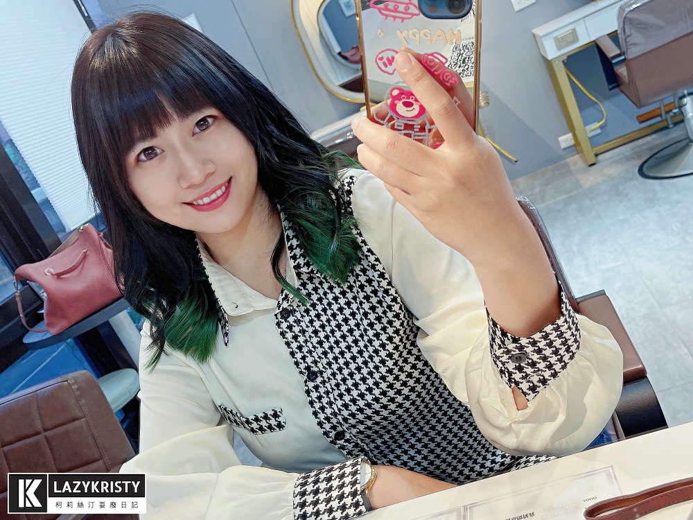 【板橋CP值最高髮廊】女生日本染劑染髮含洗剪只要1500元~府中染髮推薦 / AZONE髮廊寶貝店特殊色裙擺染 - 第23張圖 【板橋CP值最高髮廊】女生日本染劑染髮含洗剪只要1500元~府中染髮推薦 / AZONE髮廊寶貝店特殊色裙擺染