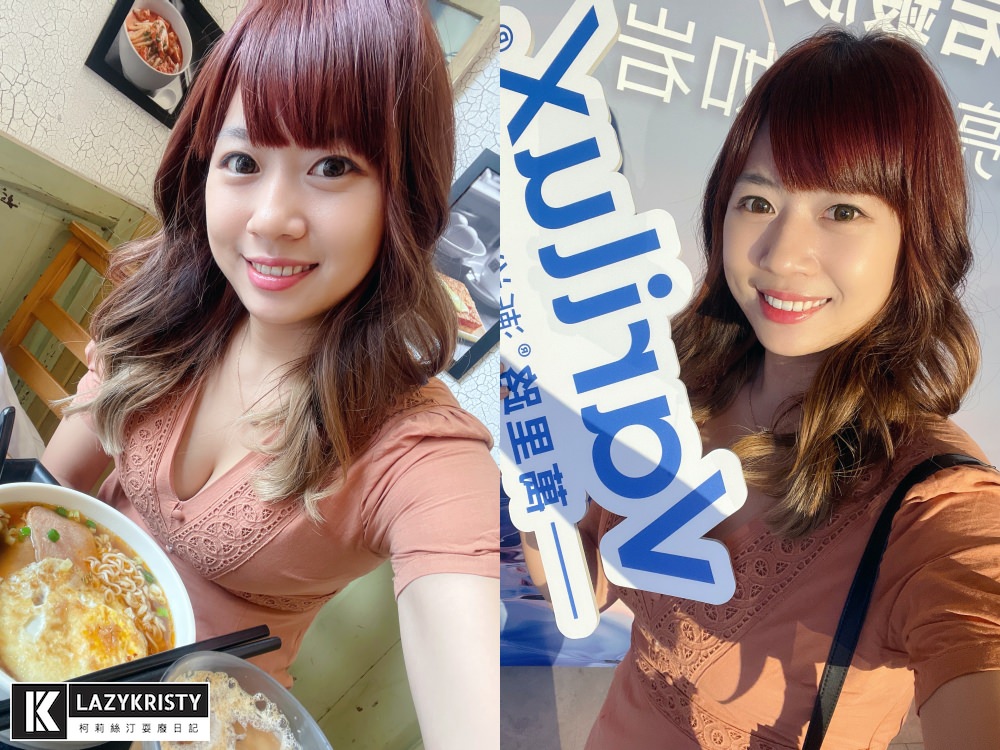 【妝前乳評比推薦】價格差3倍有更好用?GIORGIO ARMANI黑曜岩美肌光萃 vs. SOMEI美肌霜 - 第9張圖 【妝前乳評比推薦】價格差3倍有更好用?GIORGIO ARMANI黑曜岩美肌光萃 vs. SOMEI美肌霜