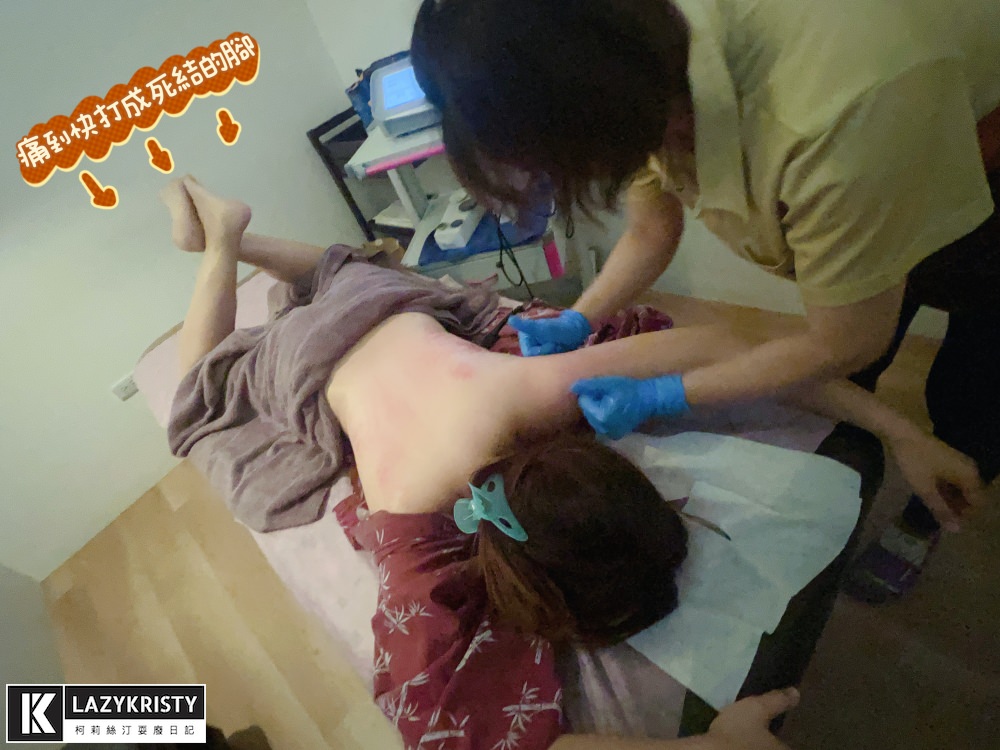 【INDIBA+筋膜刀運動按摩推薦】嘉義第一台肌肉保養神器！躺著就能跟緊繃說掰掰還能修修臉？ （嘉義足步足體養生館）