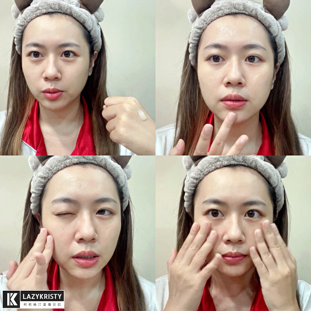 【簡單有效保養品推薦】好命的膨潤飽滿肌養成！粹新肌密3步驟讓妳出門自帶打光板
