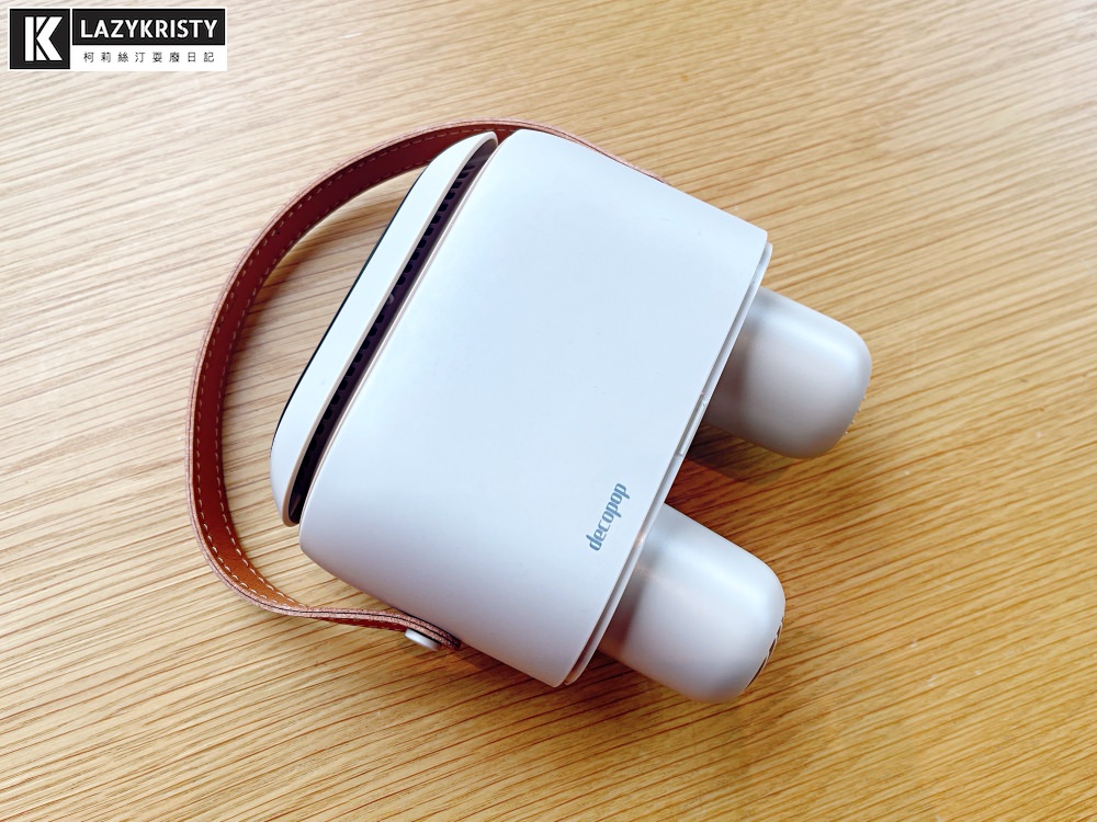 【雨天不怕衣服晾不乾】烘衣烘鞋殺菌除臭還能定時！三種模式的便攜式烘乾機開箱推薦 （decopop輕巧負離子多功能烘乾機）