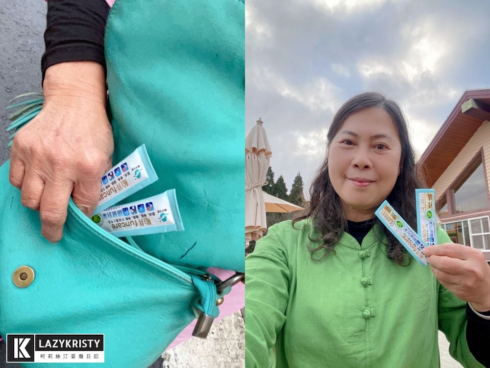 【長輩送禮推薦】國家認證、衛福部核准「船井關健對策」讓媽媽快樂上山下海趴趴走靈活穩健有力 - 第6張圖 【長輩送禮推薦】國家認證、衛福部核准「船井關健對策」讓媽媽快樂上山下海趴趴走靈活穩健有力