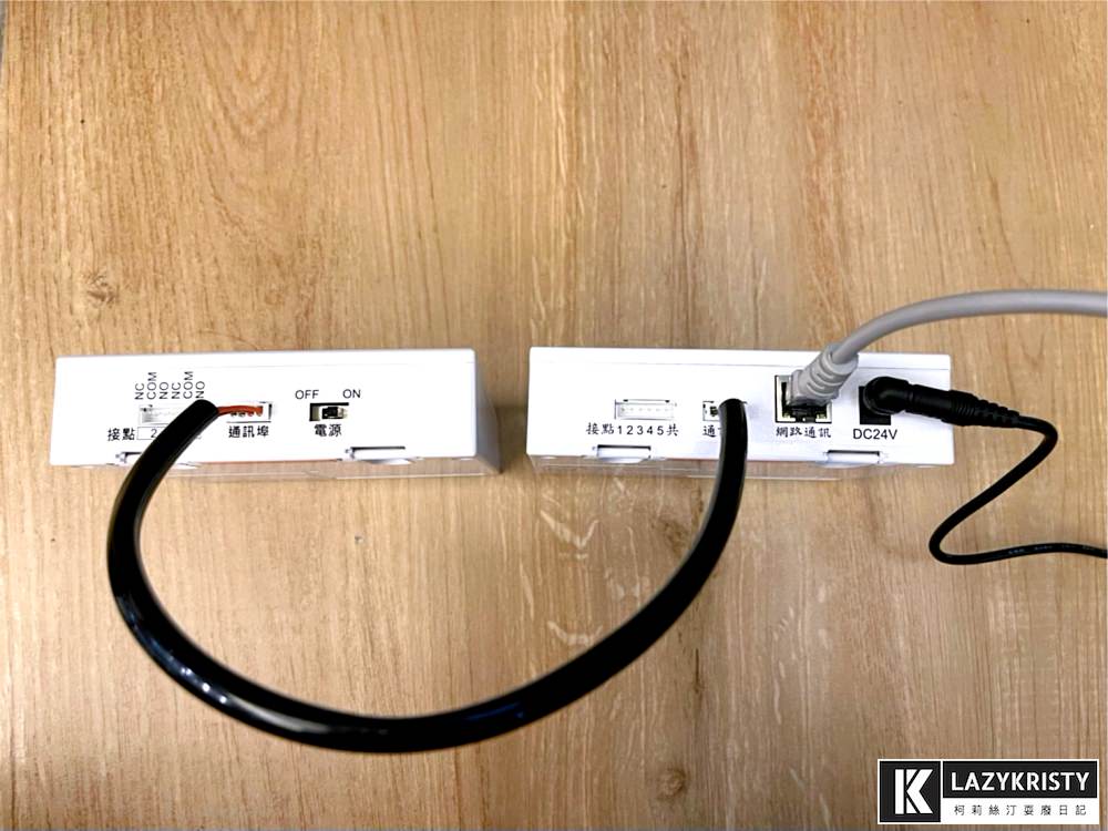 【住警器自己裝】叫你快跑&告知火災位置的TYY無線連動型住警器（安裝注意事項）