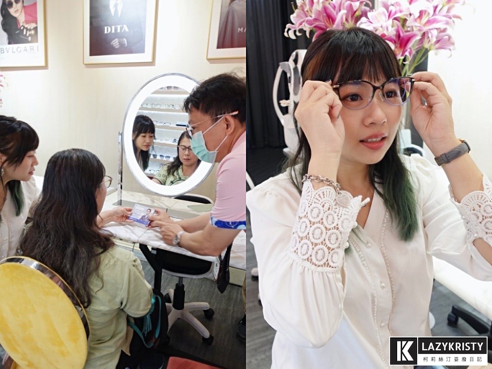 【送媽媽依視路萬里路漸進鏡片】時尚老花眼鏡推薦！看遠看近一副搞定～戶外還能當墨鏡