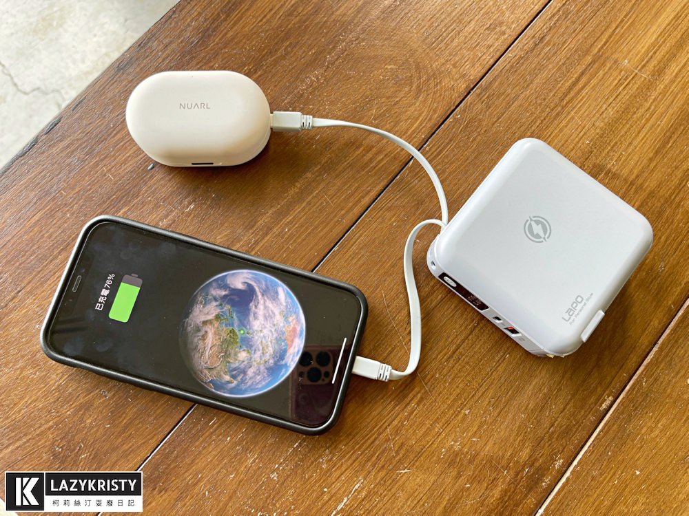 【LAPO行動電源推薦】一次充5台的超猛升級版來啦～自帶充電線、插頭跟手機支架！超狂五合一行動電源（內含優惠碼）