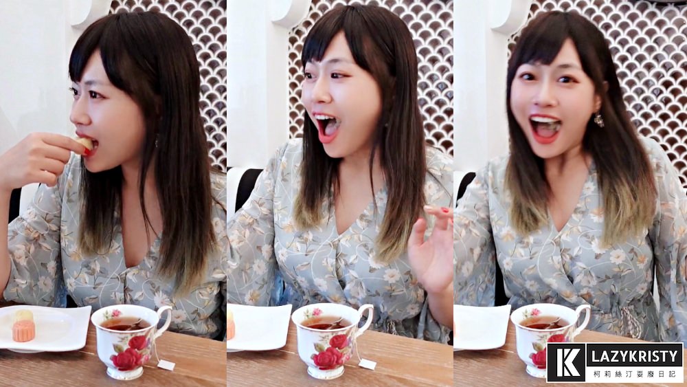 【送禮推薦】好吃到飛起來的頂級茶點伴手禮!羽曦堂冰豆糕&東方美人茶禮盒開箱 - 第8張圖 【送禮推薦】好吃到飛起來的頂級茶點伴手禮!羽曦堂冰豆糕&東方美人茶禮盒開箱