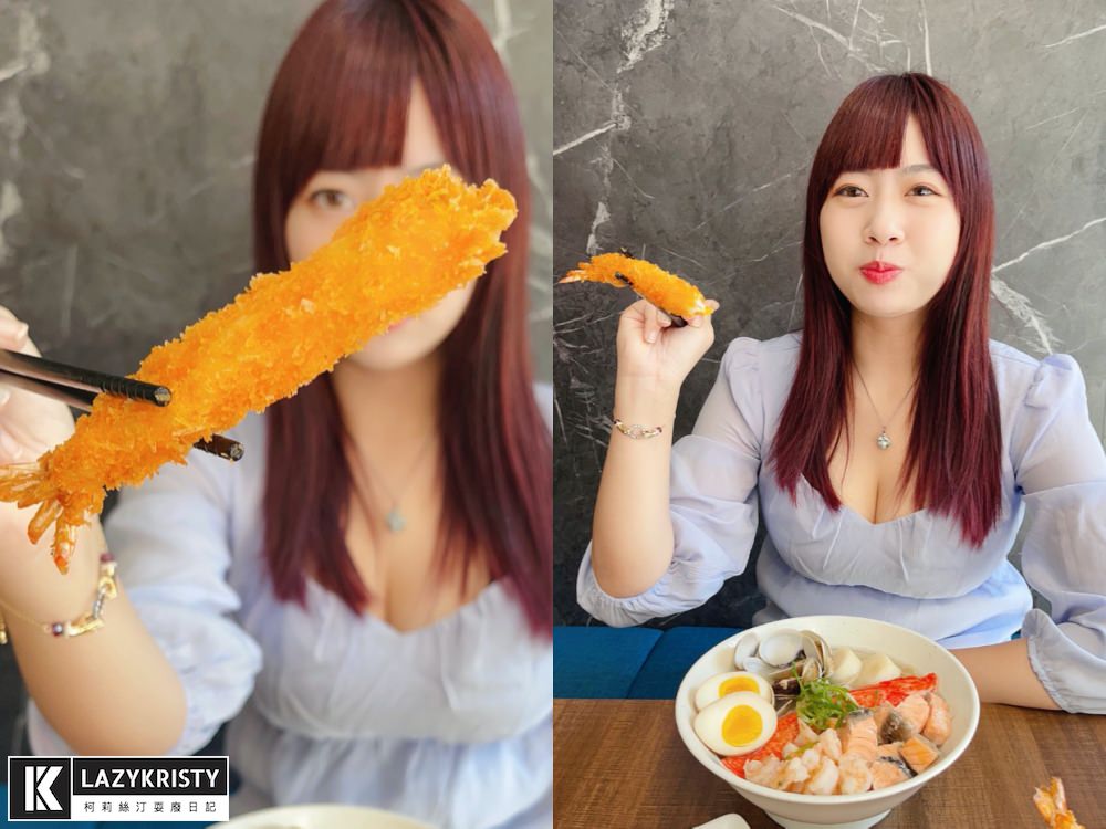 【台中平價拉麵推薦】滿到碗快裝不下的霸氣拉麵！大里CP值爆表的兆曜拉麵丼飯