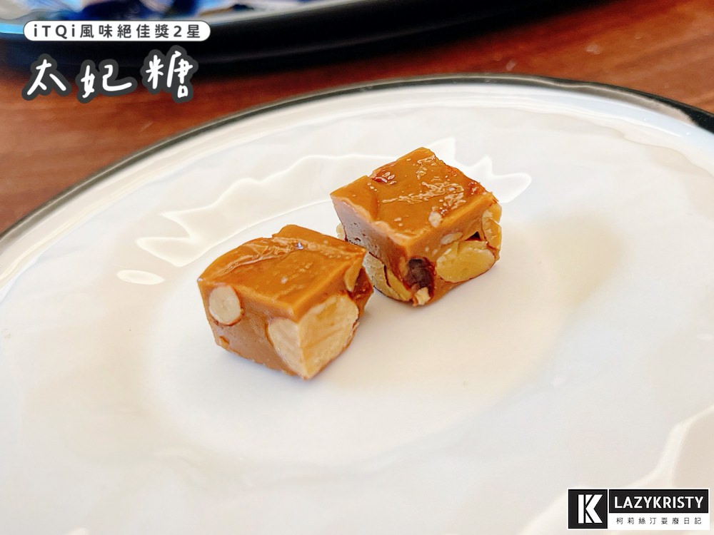 【2022中秋節禮盒推薦】上信饌玉6款禮盒開箱試吃介紹！中秋早鳥優惠預購開跑～