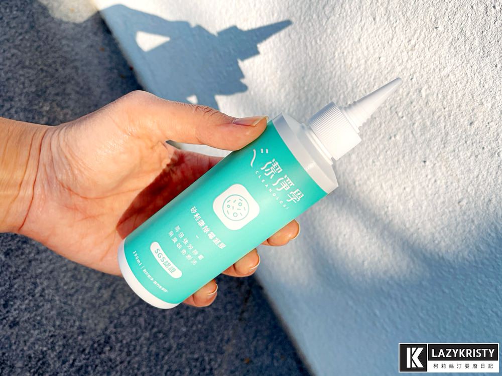 【矽利康發霉怎麼辦】浴室清潔一塗一沖超輕鬆！潔淨學矽利康除霉凝膠