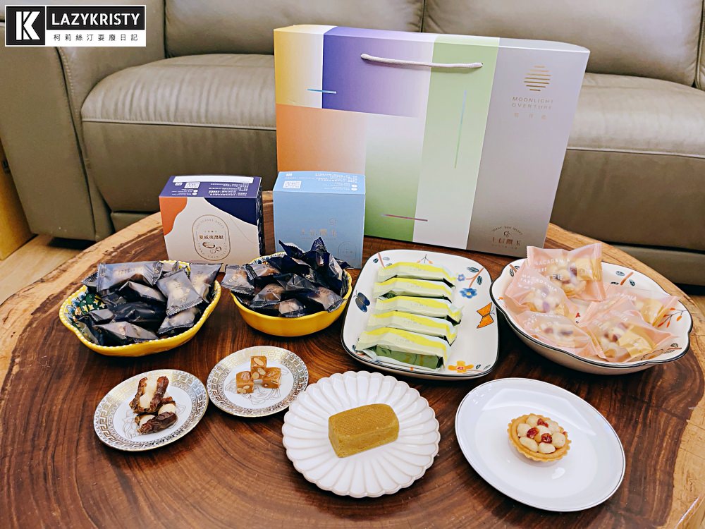 【2023中秋送禮】上信饌玉7款中秋禮盒怎麼挑？滿盒贈&早鳥預購優惠完整資訊