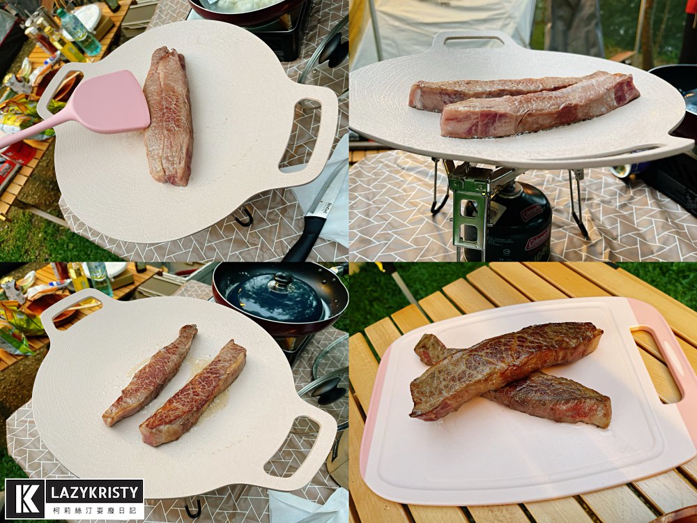 【美到想搬進廚房】NEOFLAM韓國鍋具x粉色系Sherbet蜜桃雪酪 ｜電磁爐也能用的陶瓷鍋具推薦