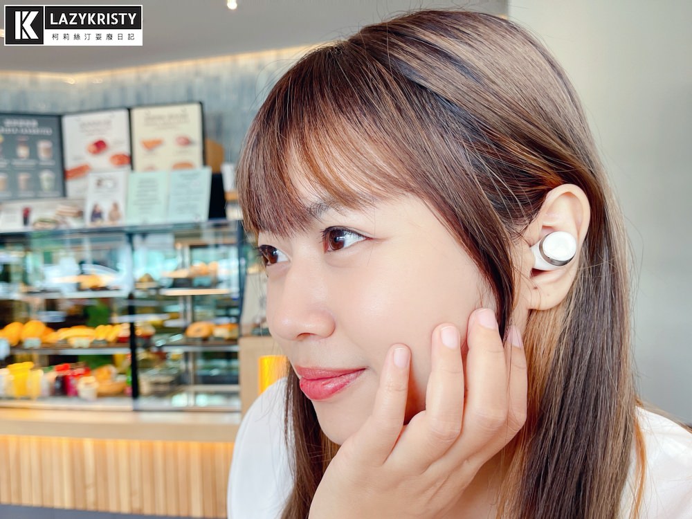 【敏弱肌保養品】 用純淨保養找回少女感!莎菲亞初乳胜肽舒敏系列推薦 - 第20張圖 【敏弱肌保養品】 用純淨保養找回少女感!莎菲亞初乳胜肽舒敏系列推薦