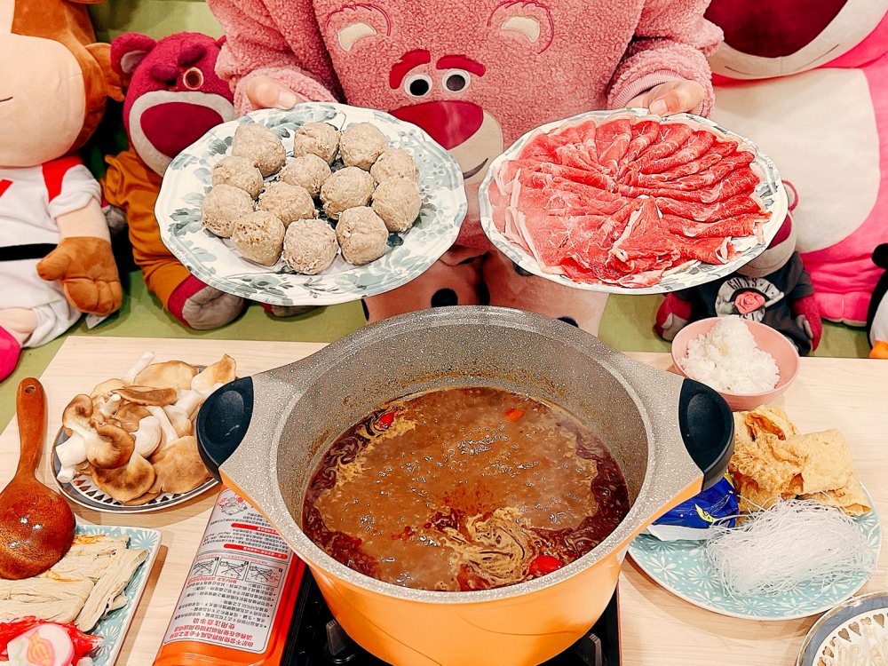 【火鍋湯底推薦】冬天火鍋宅配!香醇美味暖到靈魂深處的錵鑶羊肉爐&麻辣鍋 - 第22張圖 【火鍋湯底推薦】冬天火鍋宅配!香醇美味暖到靈魂深處的錵鑶羊肉爐&麻辣鍋
