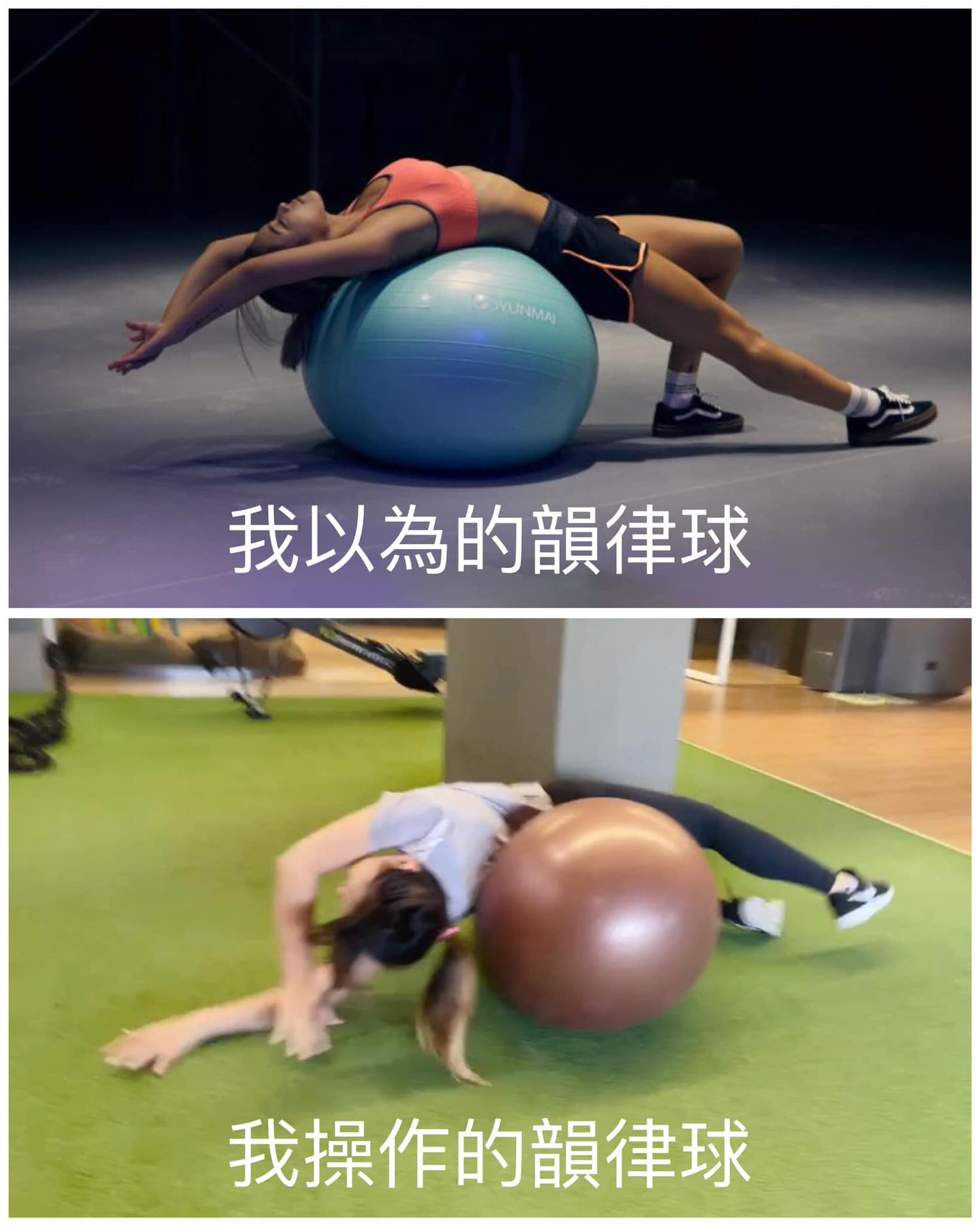 【MOLLIFIX瑪莉菲絲 | 小尻長腿訓練剪剪褲 】降低運動痛苦指數！顯瘦舒服的運動LEGGING推薦（內附多張肉肉女實穿照）