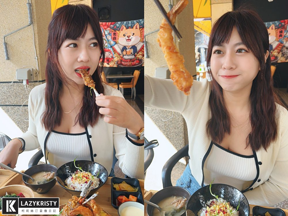 【高雄美食餐廳推薦】超乎想像精緻好吃的百元套餐！高雄鼓山Hello無菜單日式創意料理