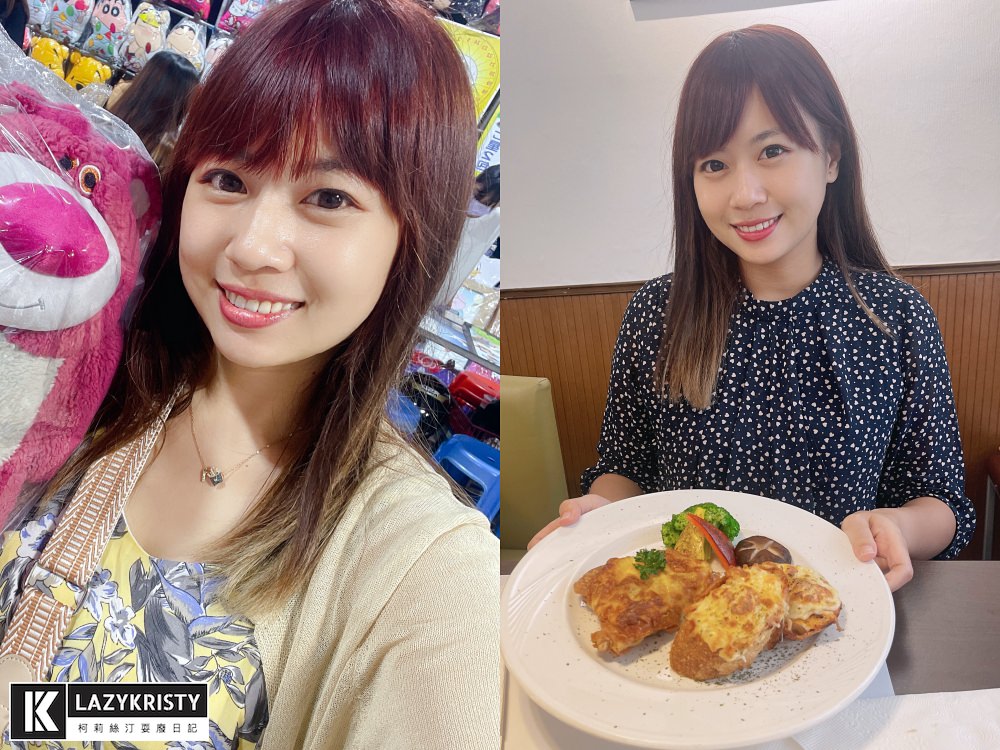 【妝前乳評比推薦】價格差3倍有更好用?GIORGIO ARMANI黑曜岩美肌光萃 vs. SOMEI美肌霜 - 第18張圖 【妝前乳評比推薦】價格差3倍有更好用?GIORGIO ARMANI黑曜岩美肌光萃 vs. SOMEI美肌霜