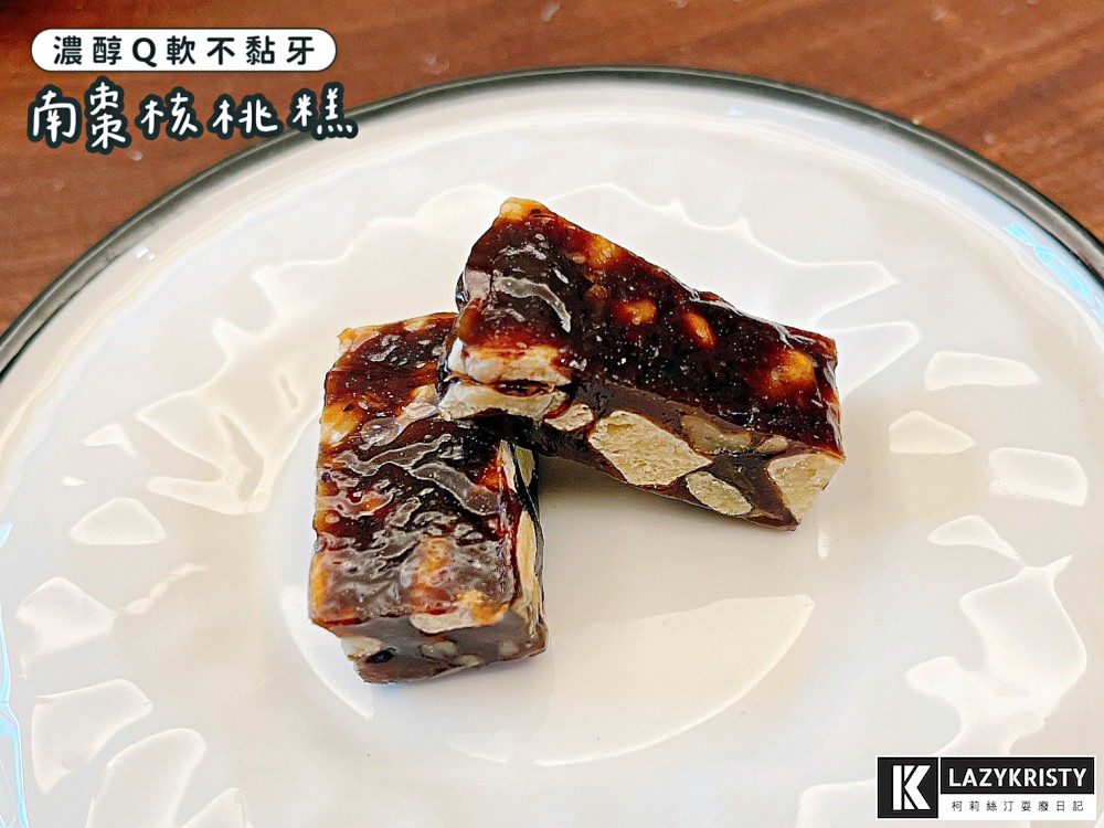 【2022中秋節禮盒推薦】上信饌玉6款禮盒開箱試吃介紹！中秋早鳥優惠預購開跑～