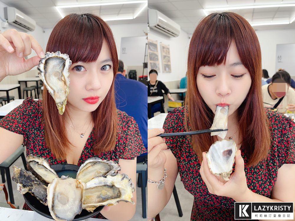 【超巨雞佛海鮮麵】鮮到母湯的海鮮暴力美學!嘉義金三益到底是在紅什麼? - 第23張圖 【超巨雞佛海鮮麵】鮮到母湯的海鮮暴力美學!嘉義金三益到底是在紅什麼?