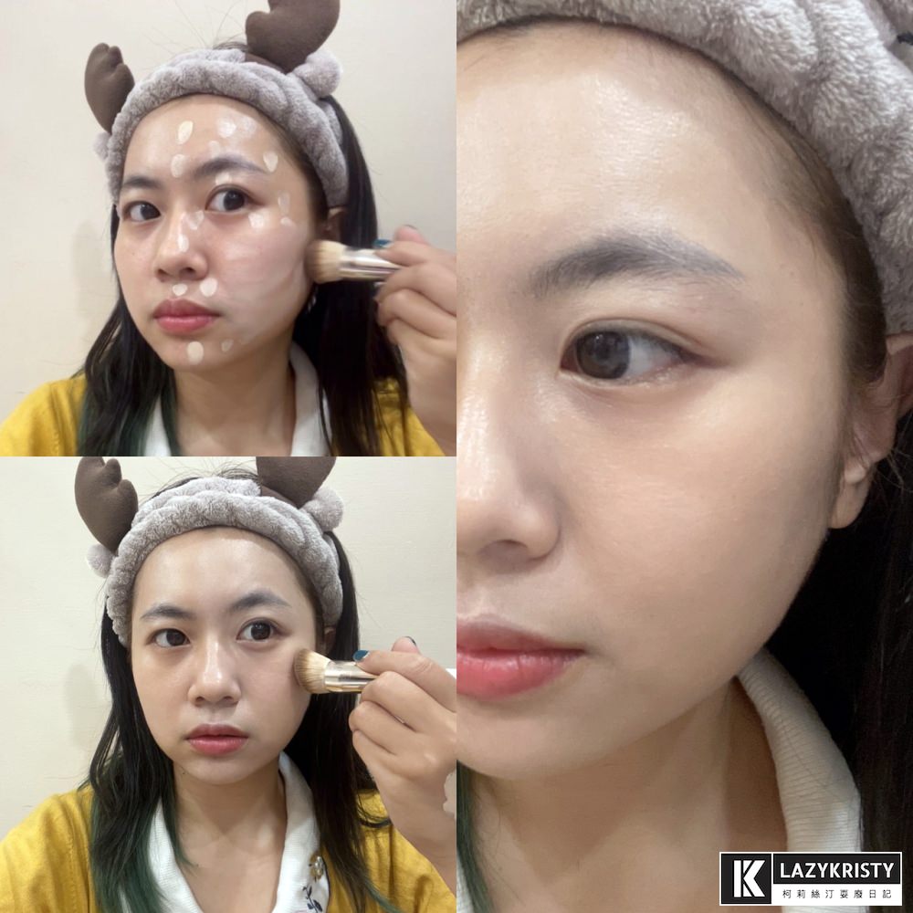 【5分鐘打造自然粉嫩肌】上妝同時保養!藝人規格的平價底妝品牌推薦 (SOMEI喚顏賦活美肌霜&保濕零毛孔防護妝前乳) - 第18張圖 【5分鐘打造自然粉嫩肌】上妝同時保養!藝人規格的平價底妝品牌推薦 (SOMEI喚顏賦活美肌霜&保濕零毛孔防護妝前乳)