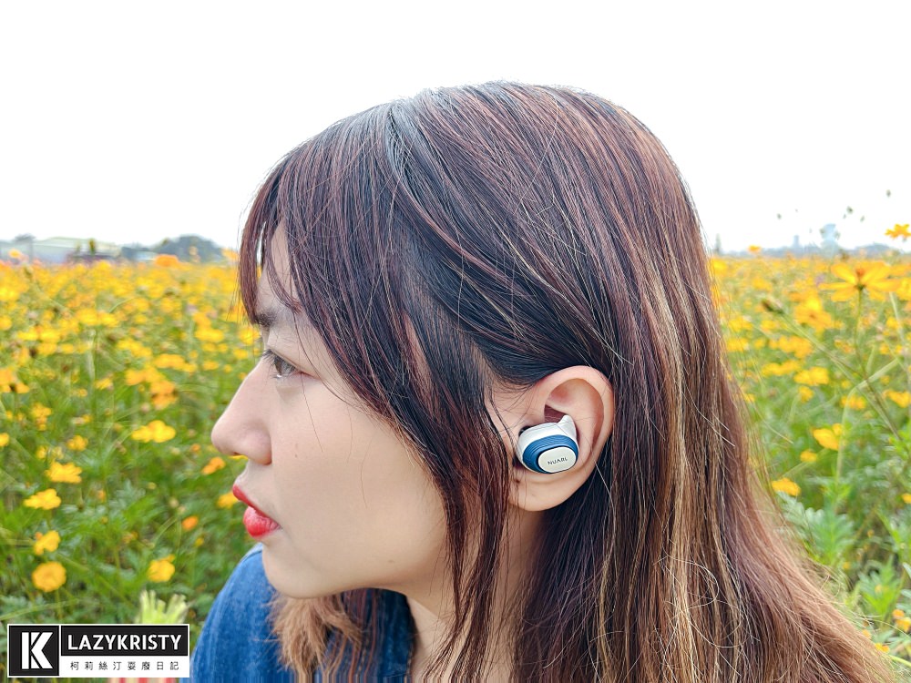 【吃雞遊戲不延遲】遊戲專用真無線藍牙耳機！Nuarl N6 Sports動靜皆宜