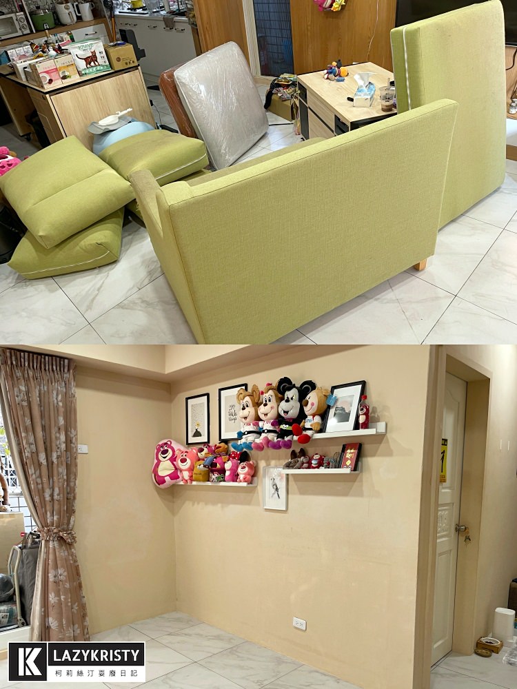 【高CP值台灣製沙發】貓奴實際用三年！嘉義樂樂玩色家居 價格合理的客製化沙發推薦