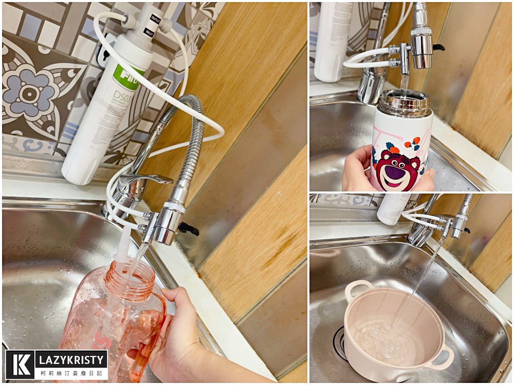 【半年省10萬？免插電淨水器推薦】5分鐘DIY搞定！3M DS03淨水器開箱&安裝教學