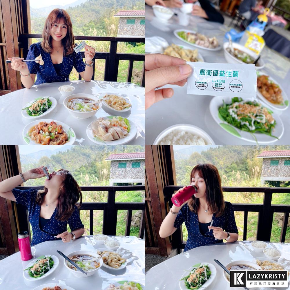 【女神不卡卡】如何挑選益生菌？益生菌該何時吃？杏輝藥廠顧衛優益生菌讓吃貨肚子不打結