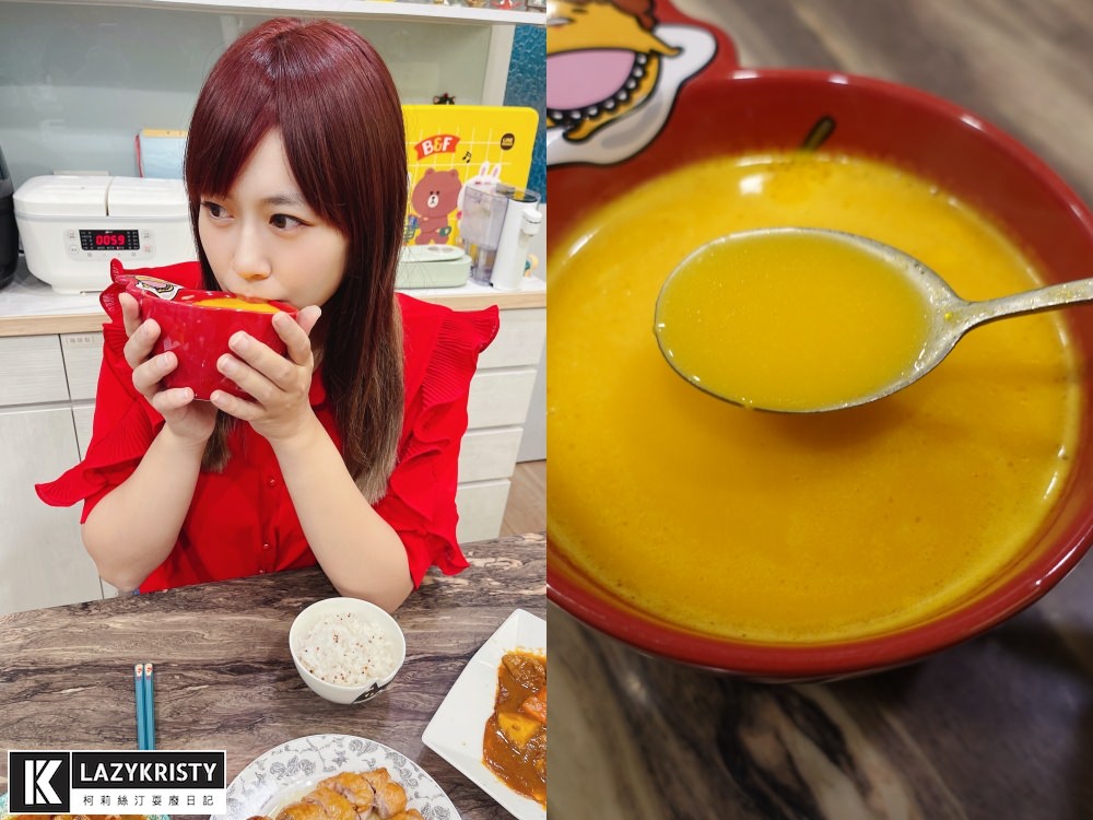 【遇好食料理包推薦】經濟實惠懶人必收！從主餐點心到湯品～超推必買這5道