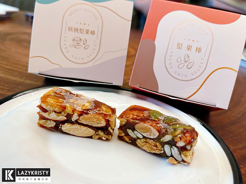 【2022中秋節禮盒推薦】上信饌玉6款禮盒開箱試吃介紹！中秋早鳥優惠預購開跑～