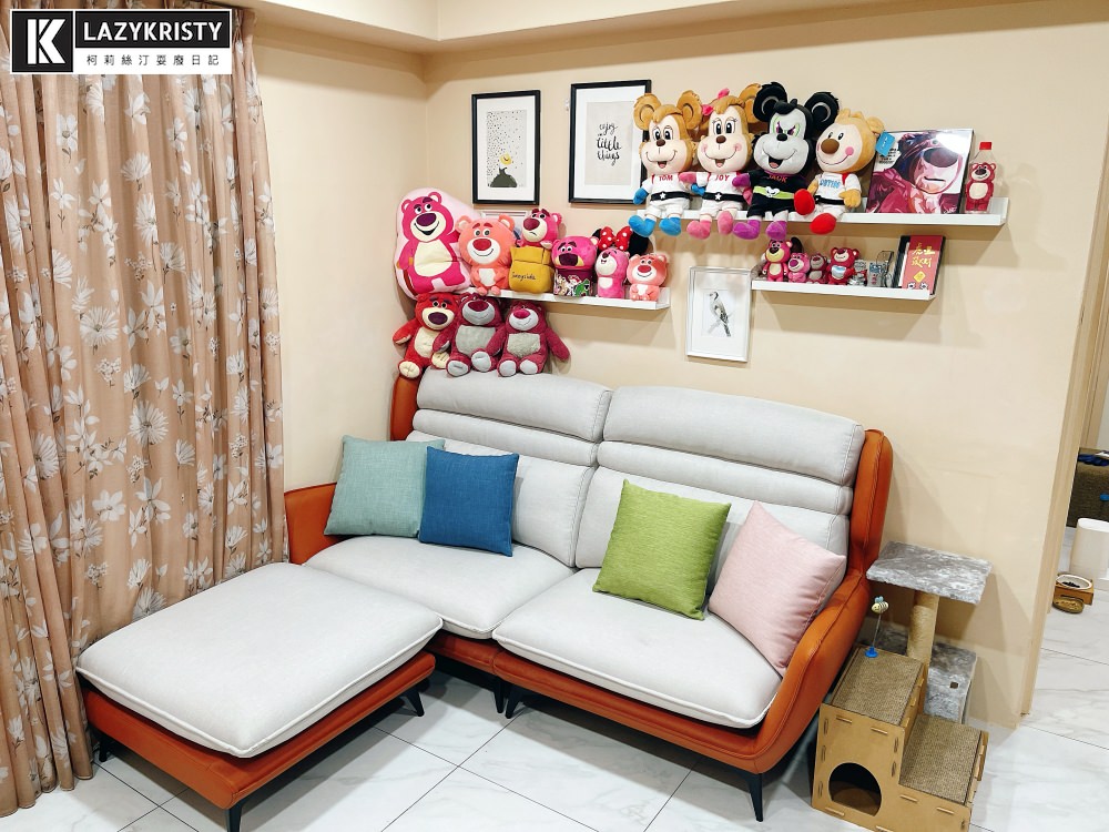 【高CP值台灣製沙發】貓奴實際用三年！嘉義樂樂玩色家居 價格合理的客製化沙發推薦