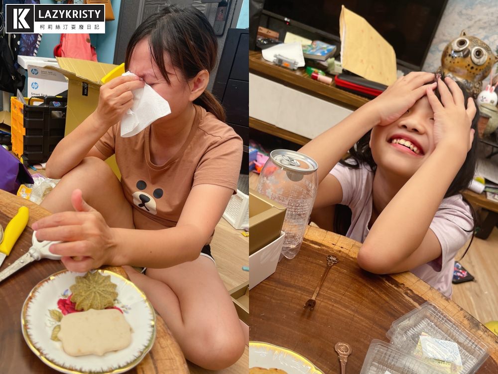 【客製化喜餅禮盒推薦】美到新人走路都有風！Bloom wedding花神頂級法式喜餅禮盒開箱試吃