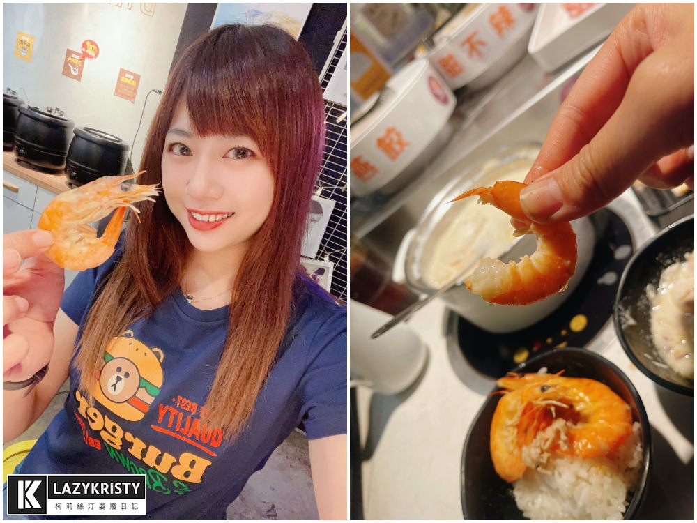 【台中平價火鍋推薦】大食怪天堂！199起就能迴轉台吃到飽的花漾轉轉鍋