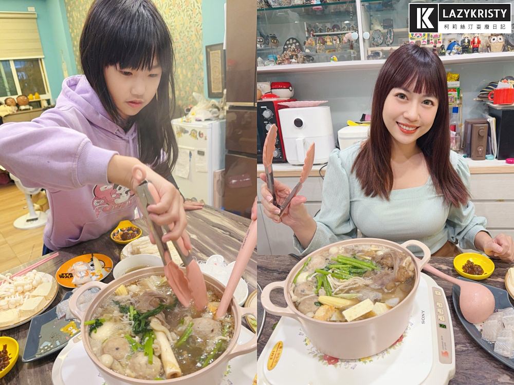 【美到想搬進廚房】NEOFLAM韓國鍋具x粉色系Sherbet蜜桃雪酪 ｜電磁爐也能用的陶瓷鍋具推薦