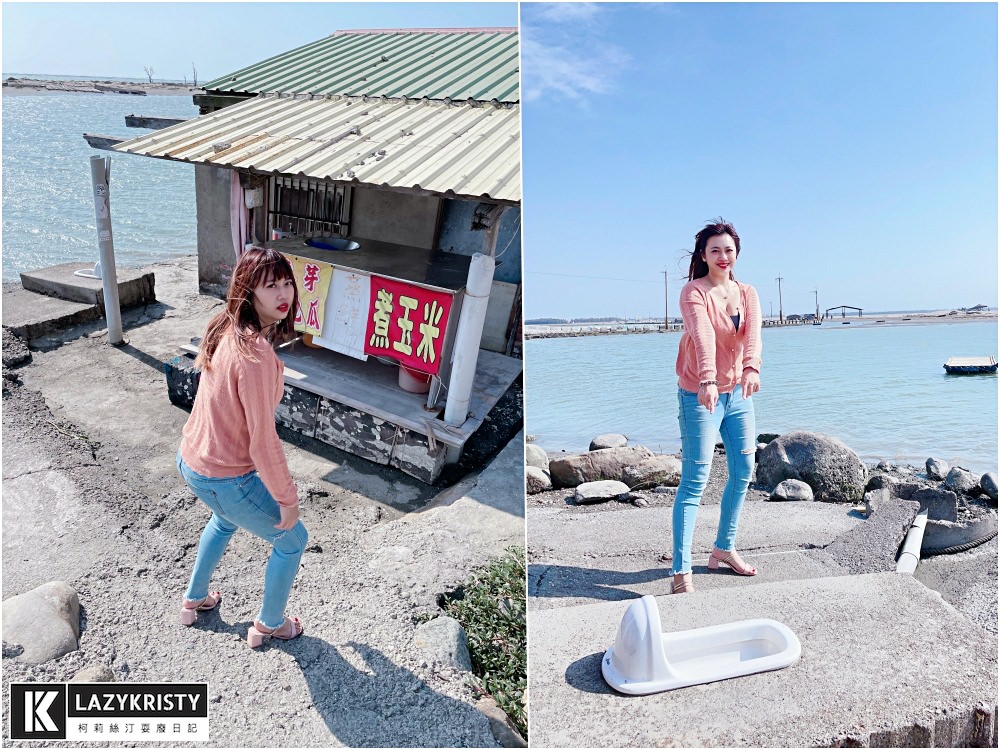 【200元東石烤蚵吃到飽】嘉義平價美食推薦！CP值高到天際的白水湖隨堂烤（內含菜單與菜色介紹）