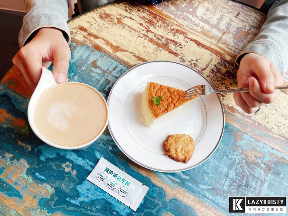 【女神不卡卡】如何挑選益生菌？益生菌該何時吃？杏輝藥廠顧衛優益生菌讓吃貨肚子不打結