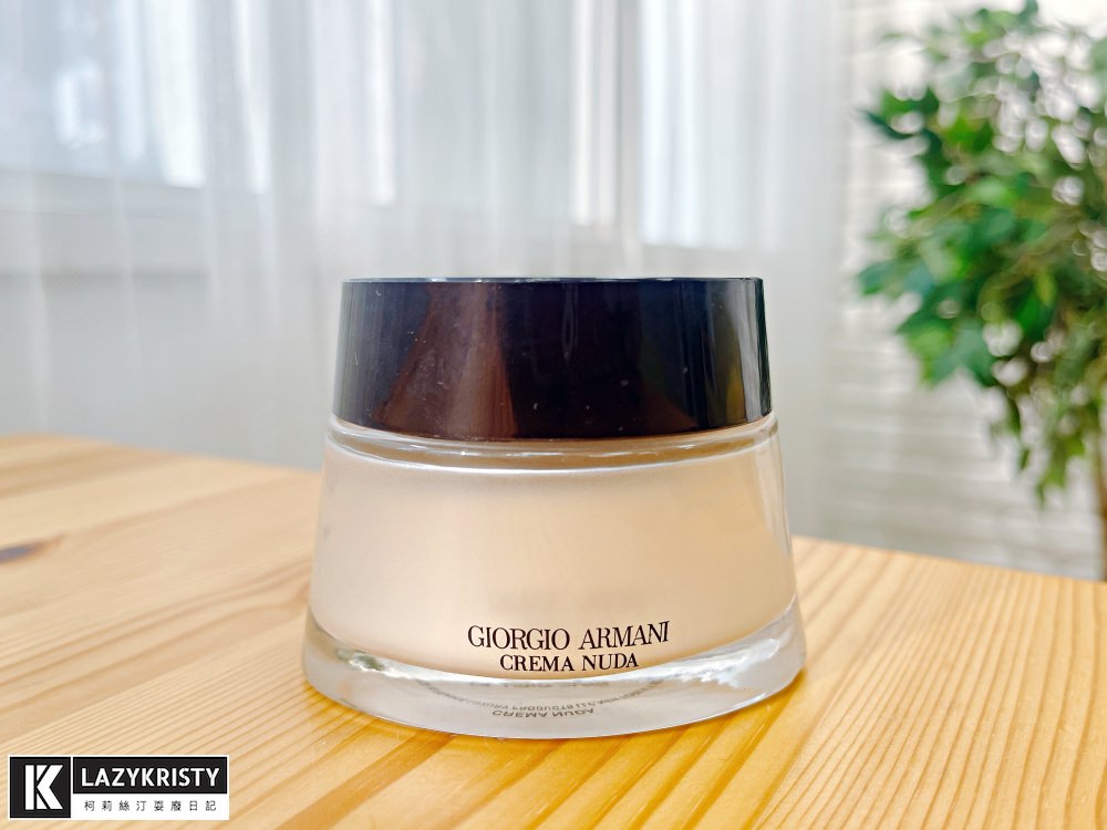 【妝前乳評比推薦】價格差3倍有更好用?GIORGIO ARMANI黑曜岩美肌光萃 vs. SOMEI美肌霜 - 第2張圖 【妝前乳評比推薦】價格差3倍有更好用?GIORGIO ARMANI黑曜岩美肌光萃 vs. SOMEI美肌霜