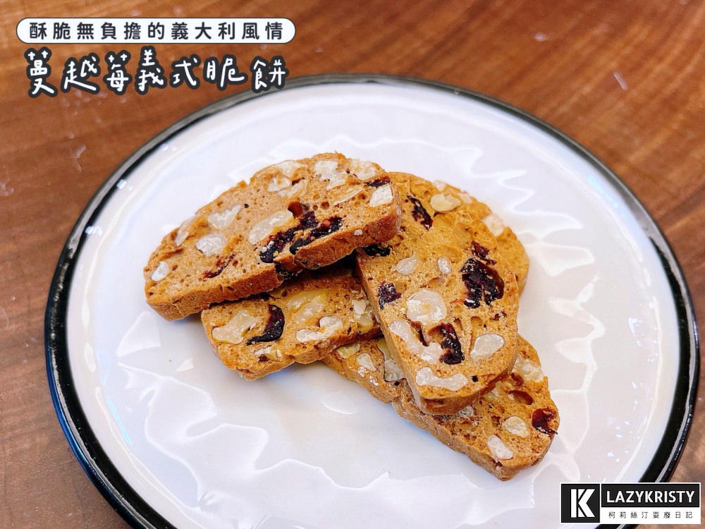 【2022中秋節禮盒推薦】上信饌玉6款禮盒開箱試吃介紹！中秋早鳥優惠預購開跑～