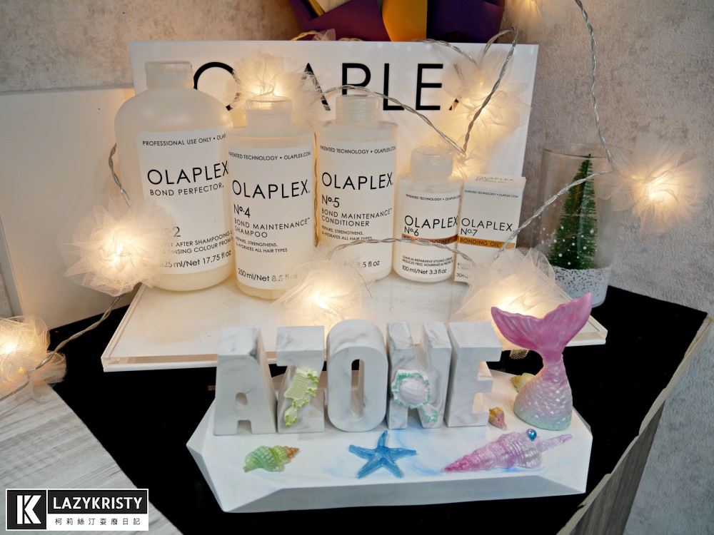 【玫瑰粉金色染髮推薦】不分長短燙染1499!板橋AZONE髮廊打造超仙韓系髮色 - 第5張圖 【玫瑰粉金色染髮推薦】不分長短燙染1499!板橋AZONE髮廊打造超仙韓系髮色