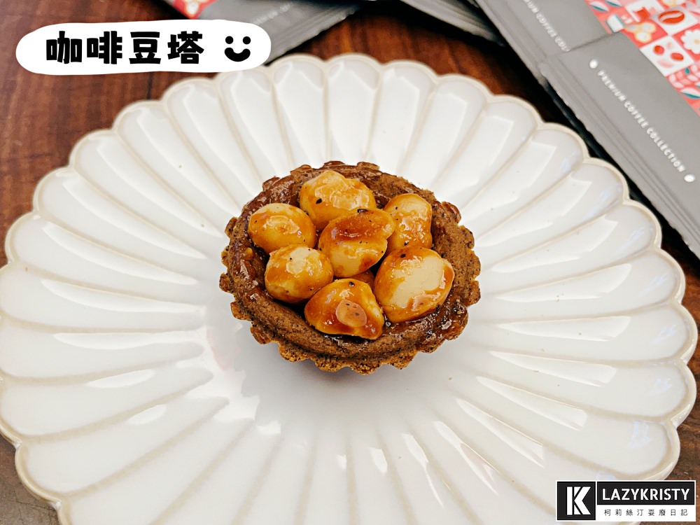 【2023中秋送禮】上信饌玉7款中秋禮盒怎麼挑？滿盒贈&早鳥預購優惠完整資訊