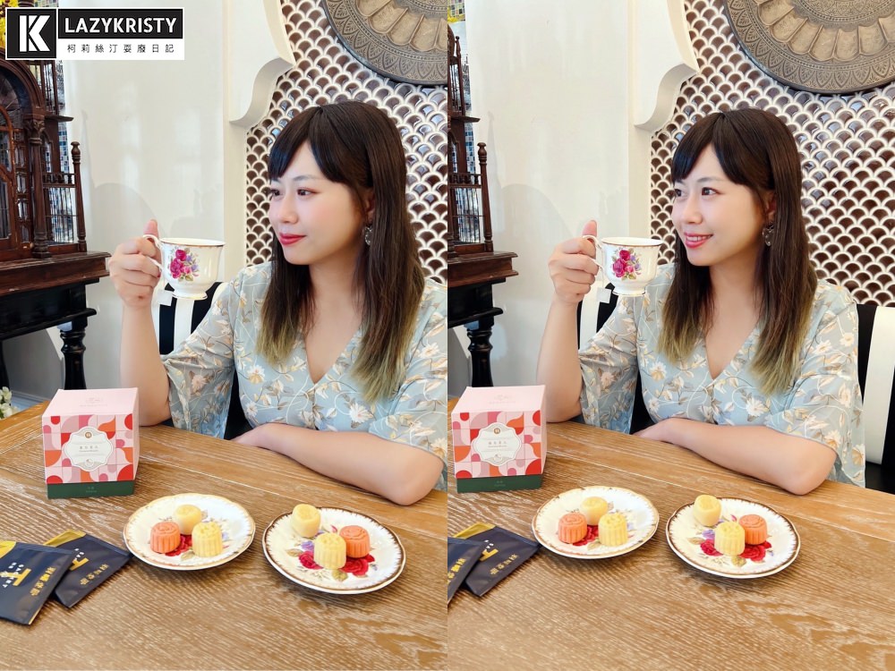 【送禮推薦】好吃到飛起來的頂級茶點伴手禮!羽曦堂冰豆糕&東方美人茶禮盒開箱 - 第22張圖 【送禮推薦】好吃到飛起來的頂級茶點伴手禮!羽曦堂冰豆糕&東方美人茶禮盒開箱