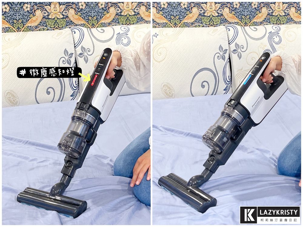 【吸塵器推薦】超猛微塵感知+壁咚吸頭！Panasonic 日本製無線吸塵器 MC-BJ990 開箱心得