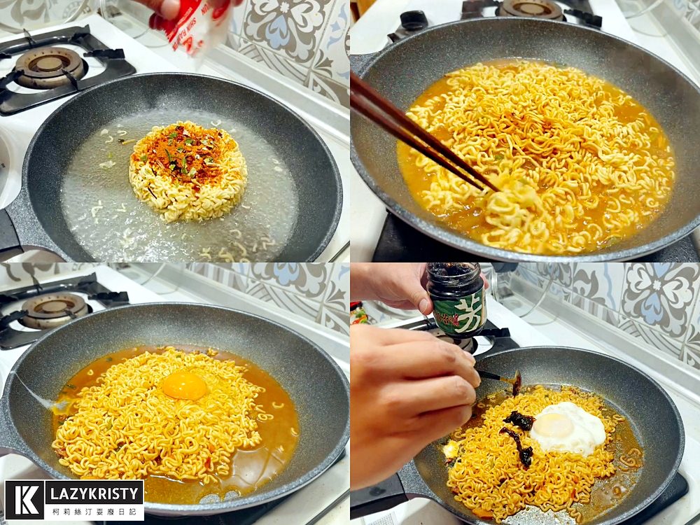 【恆春伴手禮 | 一芳海苔醬】跟辛拉麵是絕配?意想不到的海苔醬懶人料理食譜 - 第14張圖 【恆春伴手禮 | 一芳海苔醬】跟辛拉麵是絕配?意想不到的海苔醬懶人料理食譜