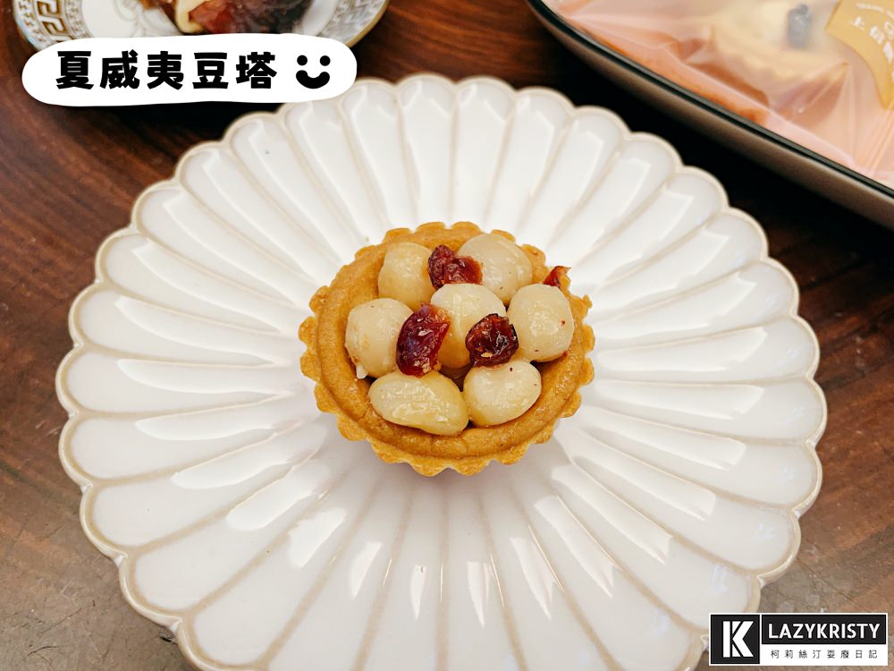 【2023中秋送禮】上信饌玉7款中秋禮盒怎麼挑？滿盒贈&早鳥預購優惠完整資訊