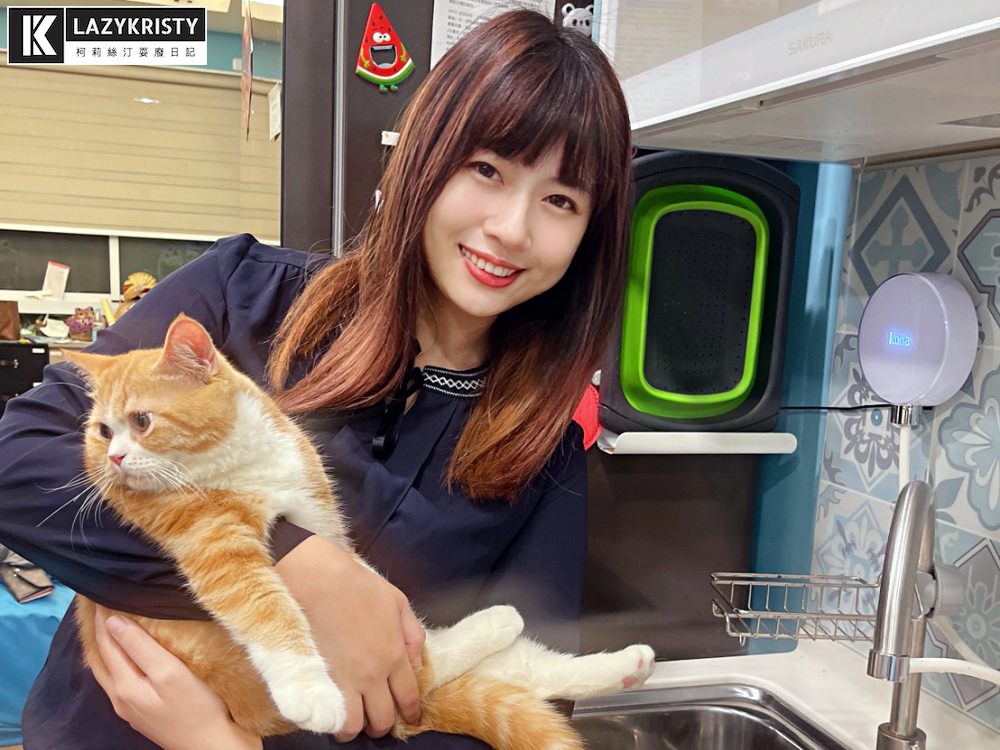 【打開水龍頭就有天然殺菌水?!】kona氧護罩終身免耗材！消毒除臭洗菜漱口都好用（大推親子寵物族群入手）