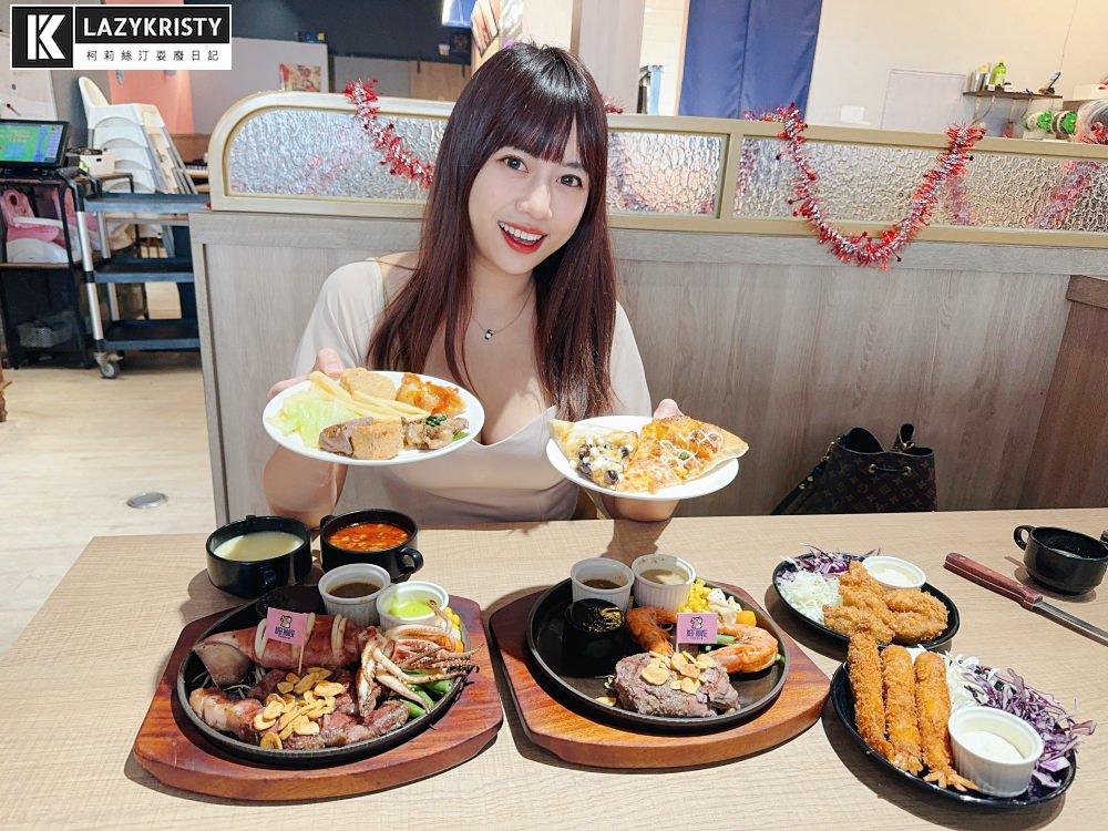 【高雄鳳山吃到飽推薦】 平日299起超澎派自助吧任你吃！飽到人中的牛室炙燒牛排推薦