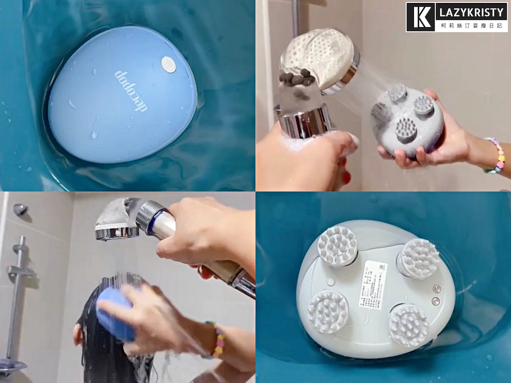 【無線頭部按摩器推薦｜decopop小藍蛋】用這顆能取代按摩師傅嗎？舒緩頭痛的四種實用穴道分享