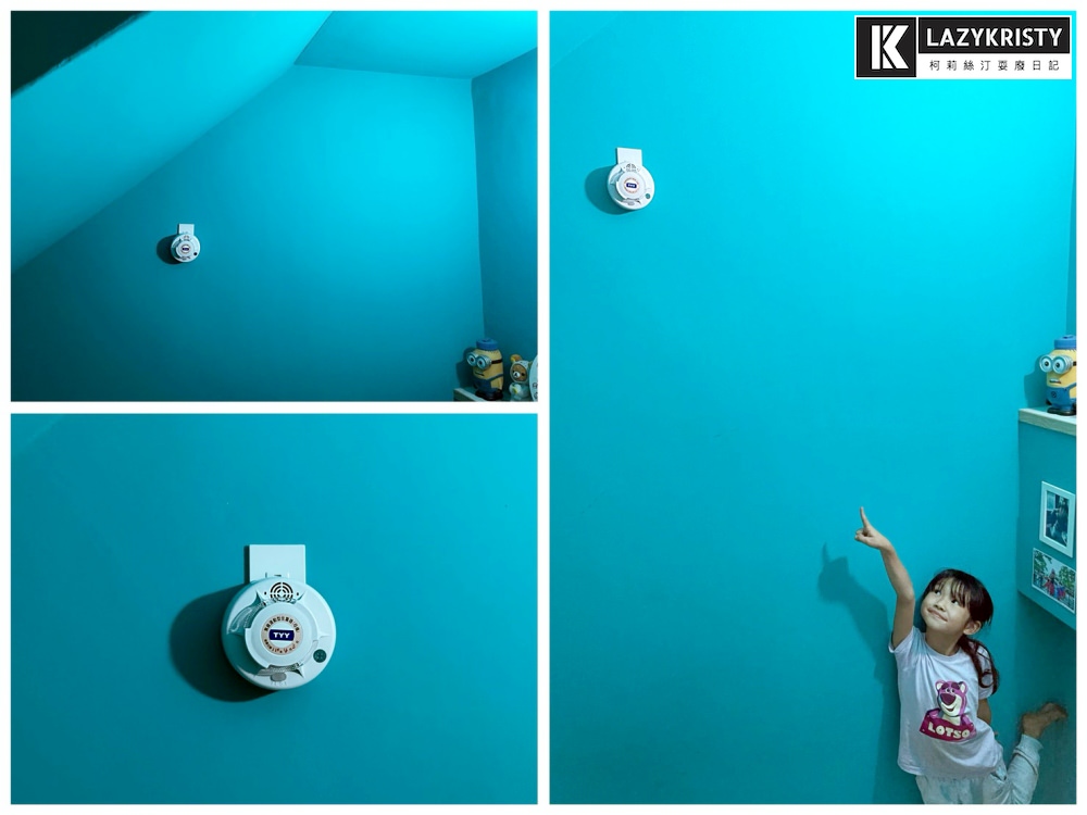 【住警器自己裝】叫你快跑&告知火災位置的TYY無線連動型住警器（安裝注意事項）