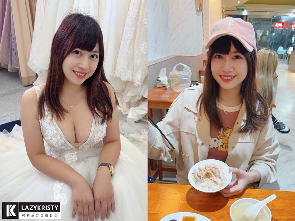 【輪廓線回來啦】第三代海芙音波超有感!拉提緊實一次搞定~台中豐原日曦美學診所推薦 - 第24張圖 【輪廓線回來啦】第三代海芙音波超有感!拉提緊實一次搞定~台中豐原日曦美學診所推薦