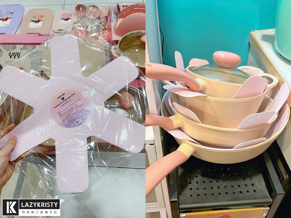 【美到想搬進廚房】NEOFLAM韓國鍋具x粉色系Sherbet蜜桃雪酪 ｜電磁爐也能用的陶瓷鍋具推薦